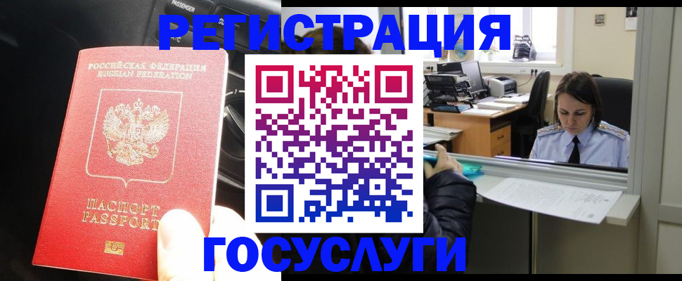 форма 3 в Нязепетровске